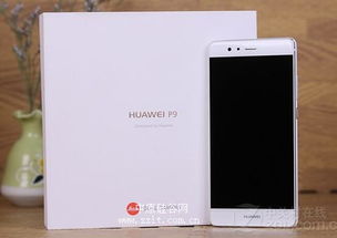 华为手机怎么安装AOP 华为手机怎么安装AOP