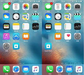 手机怎么隐藏app华为 手机怎么隐藏app华为