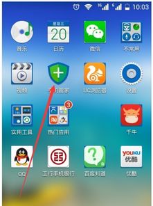 华为怎么广告重置手机