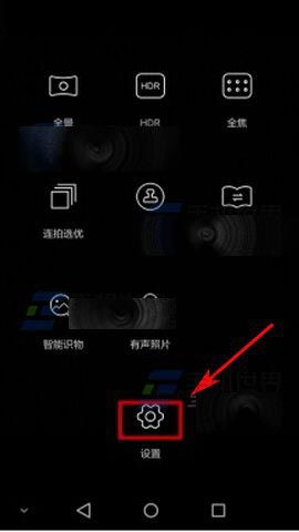 怎么定时拍照华为手机
