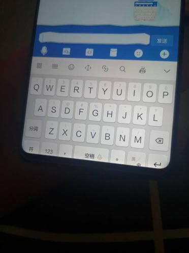 华为手机键盘怎么开灯