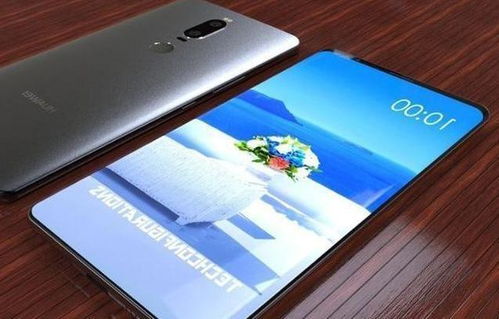 华为手机怎么散热声音
