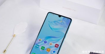 华为手机外衣怎么换