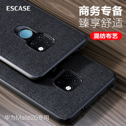 华为怎么diy手机壳