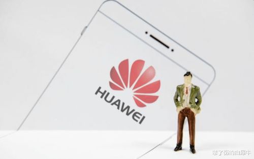华为手机怎么画圈标注