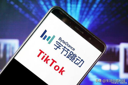 华为手机怎么玩tiktok