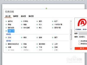华为手机壁纸怎么轮换 华为手机壁纸怎么轮换