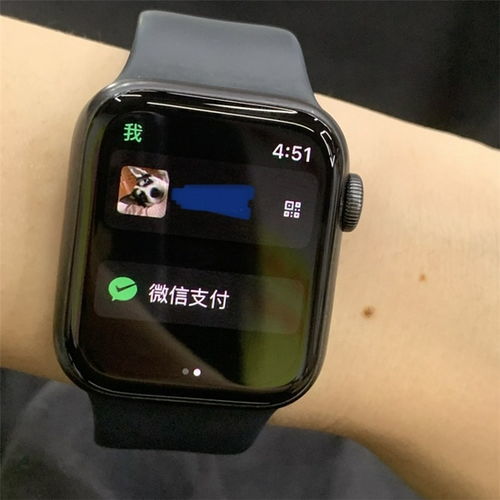 手机怎么连上华为手表