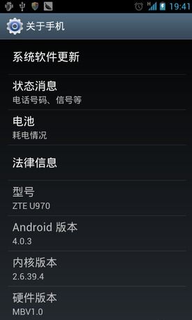 华为怎么查手机帧数