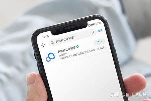 华为手机怎么关掉阅读 华为手机怎么关掉阅读
