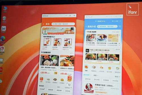 华为手机大象怎么关