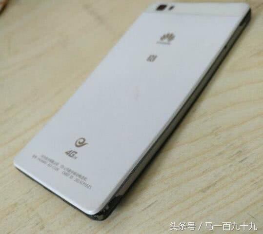 华为手机摔了怎么恢复 华为手机摔了怎么恢复