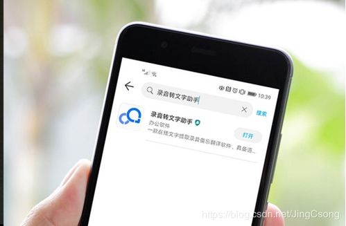 华为手机按键怎么维修