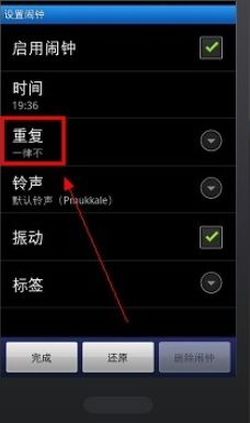华为手机怎么设置壁画