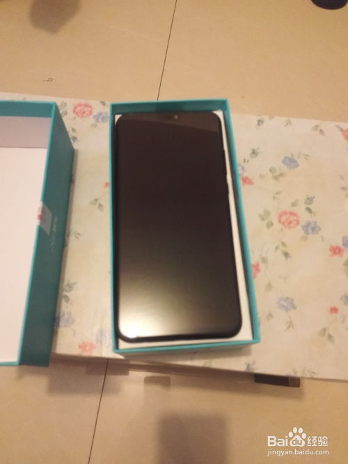 华为手机换卡怎么操作