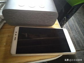 怎么华为关闭手机回音
