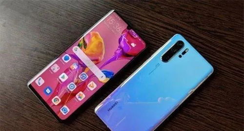 华为手机怎么强制关键