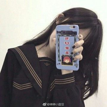 华为手机怎么遮住头像