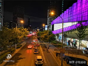 华为手机夜景怎么调