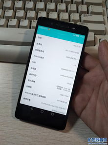 华为手机怎么存笔记