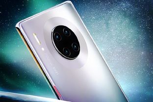 华为手机怎么装监听