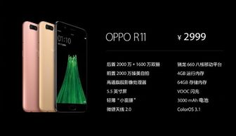华为手机圈圈怎么隐藏 华为手机圈圈怎么隐藏