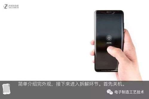 华为手机怎么烧机 华为手机怎么烧机