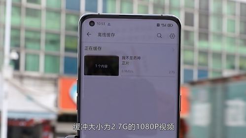 华为手机怎么优化不了