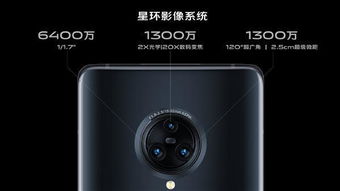 怎么逆光拍摄华为手机