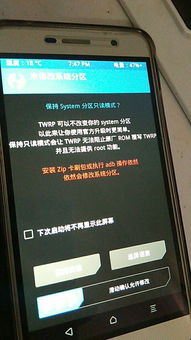 i 华为手机怎么解锁