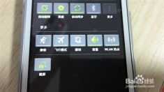 华为旧版手机怎么截图 华为旧版手机怎么截图