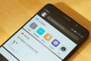 怎么破坏华为手机系统