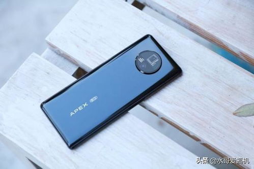 华为手机apex怎么下