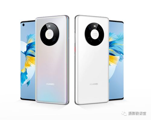 华为翻盖手机怎么拍照