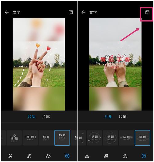 手机相册怎么转移华为