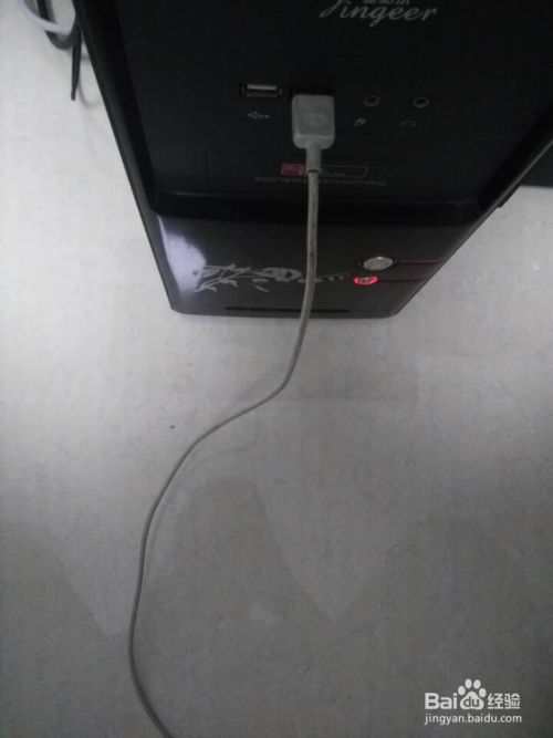 华为手机怎么连接对讲