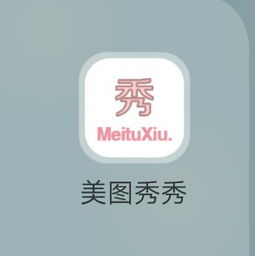 华为手机怎么换行写字