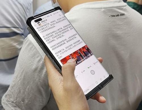 华为手机刷屏怎么使用