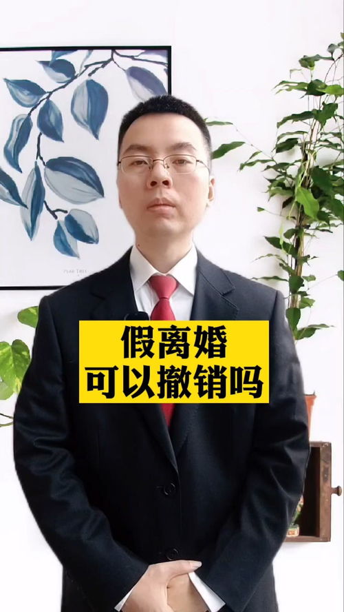怎么撤销华为手机桌面