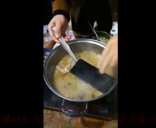 华为手机火锅怎么拍