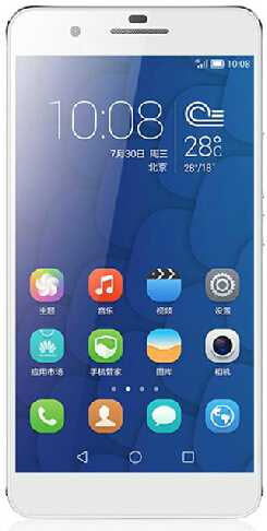 华为手机怎么合适化