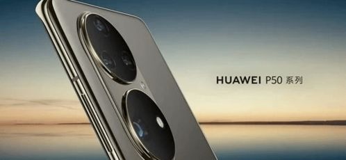 华为手机怎么发心 华为手机怎么发心