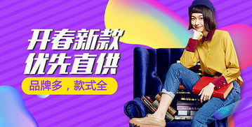 手机壁纸怎么轮播华为