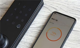 华为nfc怎么拷贝手机 华为nfc怎么拷贝手机