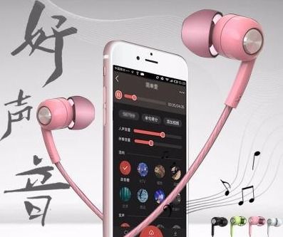 华为手机怎么同步听歌