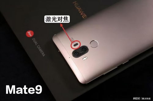 华为手机怎么拍喷泉