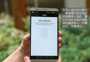 华为手机怎么下载mooda