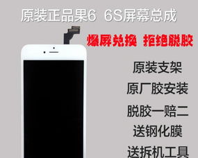 华为手机怎么修鼻子