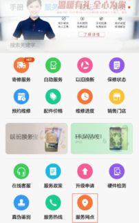 怎么评价华为手机质量 怎么评价华为手机质量