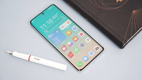 华为手机怎么学ai
